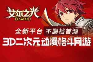 全居百科